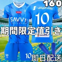 Item thumbnail for item ee2bab65-783e-4654-bf31-ba2c4c76d0de