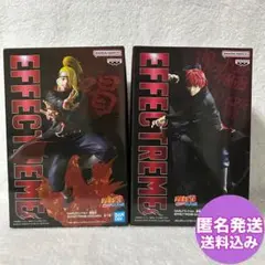 2025年最新】Naruto サソリ デイダラの人気アイテム - メルカリ