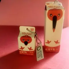 Item thumbnail for item ca30873a-10fb-4637-ba5c-fb946e787224