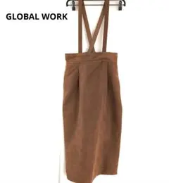 GLOBAL WORK　サスペンダー付きロングスカート