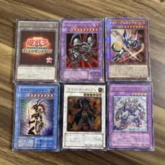 希少 遊戯王 丸美屋 カレー ステッカー シール 8枚セット - メルカリ