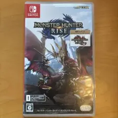 Switch モンスターハンターライズ➕サンブレイクセット