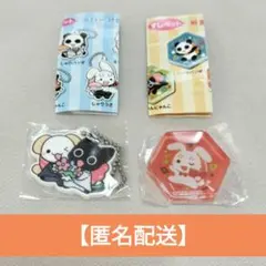 くら寿司【すしペット】ビッくらポン　　ラバーアクセサリー＆箸置き　匿名配送