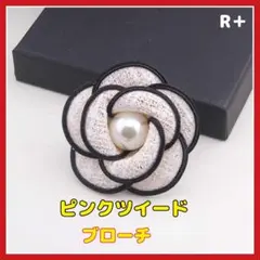 新春セール ツイード ブローチ コサージュ ピンク パール 椿 フォーマル 新品