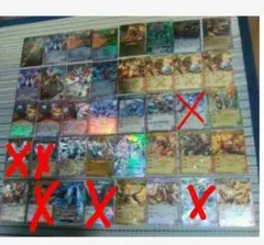 ？j←←←m73201バトスピ中古Xレア34枚まとめ