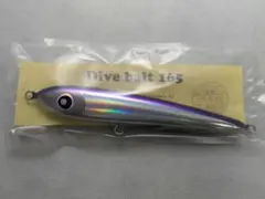 2025年最新】ダイブベイトの人気アイテム - メルカリ