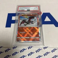 りょまたん様 リクエスト 2点 まとめ商品