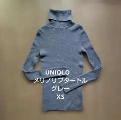 UNIQLO メリノリブタートル グレー XS