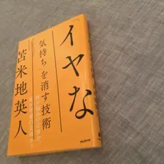 Item thumbnail for item 3359f099-1f4d-4dc1-8f78-8a6fe5bf9080