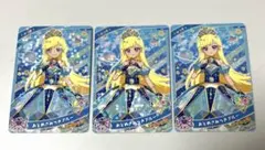 Item thumbnail for item 1dd22e64-c61a-4f14-90fa-150295f9d528