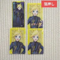 1 プロセカ メモステ エピカ 鏡音レン 箔押し