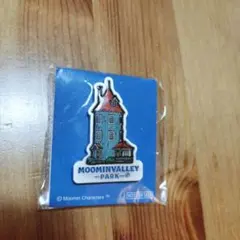 ムーミンバレー・パーク ピンバッジ