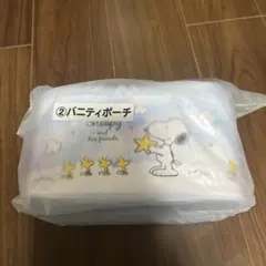スヌーピー当たりくじ　スヌーピー パーティーポーチ