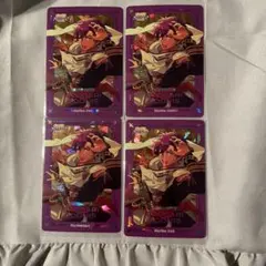 ギラギラドリームカード ギラカ アドニス 4枚