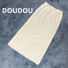 美品　DOUDOU　ドゥドゥ　リブニットタイトスカート　F　オフホワイト