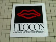 80s 希少 正規品 HILOCO