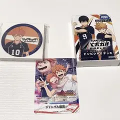 ハイキュー!! バボカ!! BREAK ドンピシャ!! デッキのサムネイル