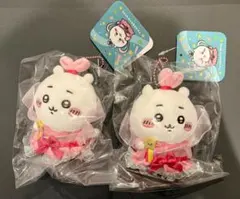 ちいかわ　七夕だねマスコット　ちいかわ　2個セット