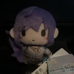 山*気様 プロセカ ふわぷち ぬいぐるみ マスコット 朝比奈まふゆ