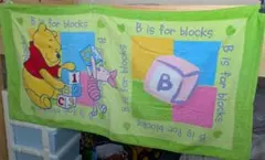 くまのプーさん タオルケット バスタオル　約150cm x 78cm