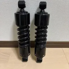 デイトナ ローダウンショック リアサス SR400 チョッパー ボバー