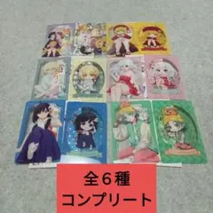 ひこくじ　物語　Ｅ賞　クリアカード　全６種　コンプリートセット