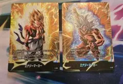 フュージョンワールド　エナジーマーカー　ゴジータ　身勝手　悟空