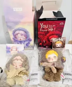 skullpanda YouFound Me L'impressionnisme