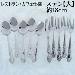 Item thumbnail for item 8559c348-3e06-4513-9978-40c1f1d95438