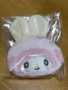 マイスウィートピアノ シークレットミニポーチチャーム ふっくらおみみのうさぎの会