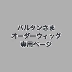 Item thumbnail for item cf2c83a0-2dbe-4c79-8077-8a913e20ad57