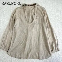 サブロク　スキッパーシャツ(M)プルオーバー　フラップポケット　ナチュラル　大人のサムネイル