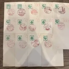 2025年最新】風景印の人気アイテム - メルカリ