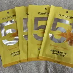 numbuzin No.5 Mask 4枚入り