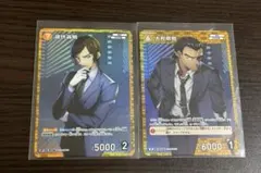 名探偵コナン 山本敢助　R 諸伏高明　RP