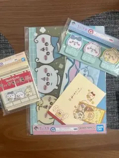 ちいかわ 1番くじ 〜なんかほっこりちいかわの湯〜