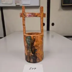 Item thumbnail for item e064d151-447a-43f0-b711-b7fbe0cbae7d