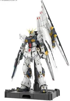 PGU νガンダム 制作代行 - メルカリ