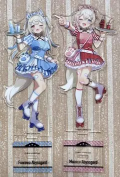 ホロライブ フワモコ アクリルスタンド 2点セット