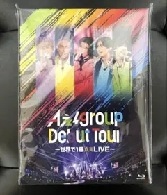 Aぇ!group/Debut Tour 初回盤 Blu-ray ブルーレイ