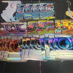 ポケカ　ニンジャスピナー　メガゲッコウガex　rr　まとめ売り