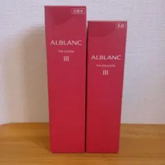 アルブラン バイタライジングクリーム(Nクリームe) 9g×12個 - メルカリ