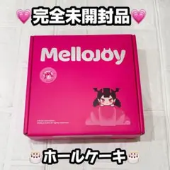 即日発送 Mellojoy メロジョイ 旧サイズ ピンクの箱のまま - メルカリ