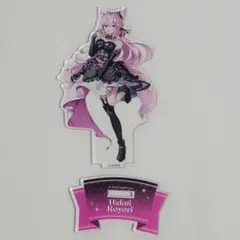 博衣こより アクスタ ③ セブンイレブン