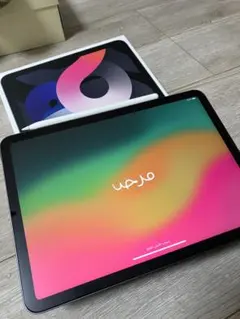 iPad Air (第4世代) 64GB スペースグレー