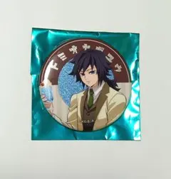 鬼滅の刃 AGF2024 純喫茶 缶バッジ 冨岡義勇