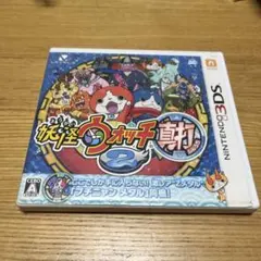 妖怪ウォッチ2 元祖 (Nintendo 3DS)