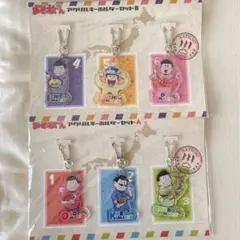 そったん_断捨離中(｀・ω・´)ゞ様 リクエスト 2点 まとめ商品