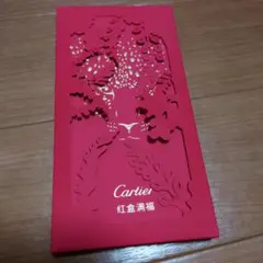 Item thumbnail for item 3211b33a-40ed-43b5-ae87-24a754284cdc