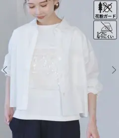 ロペピクニック ＊【花粉ガード防シワ】クロップドシャツ